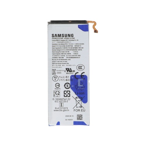 Batterie secondaire Officielle Samsung Galaxy Z Fold8 Ultra photo 1