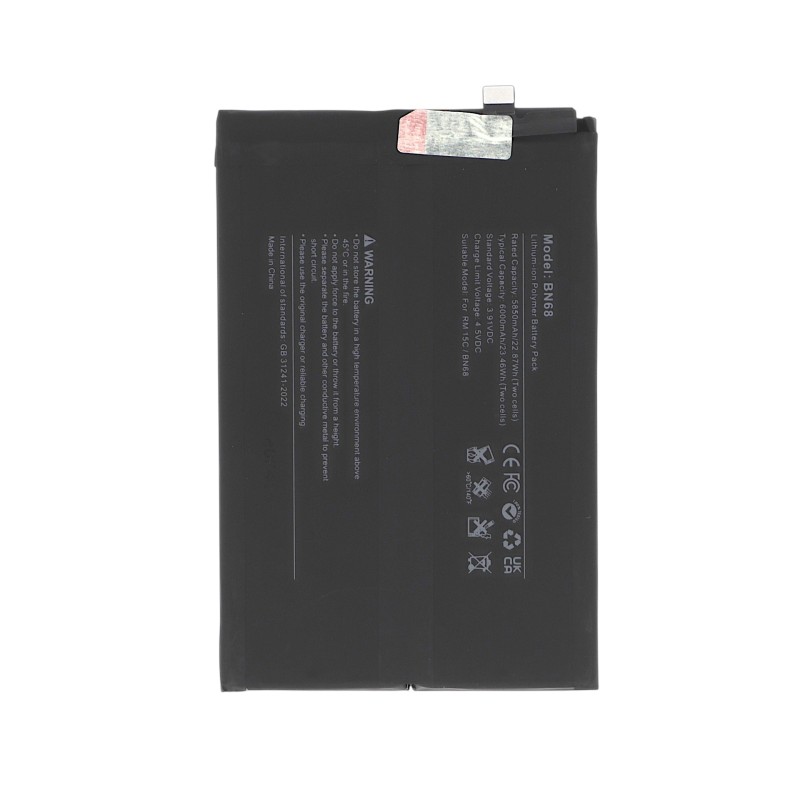 Batterie Xiaomi Redmi 15C (4G et 5G) - Compatible photo 1