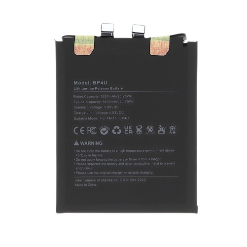 Batterie Xiaomi 15 - Compatible photo 1