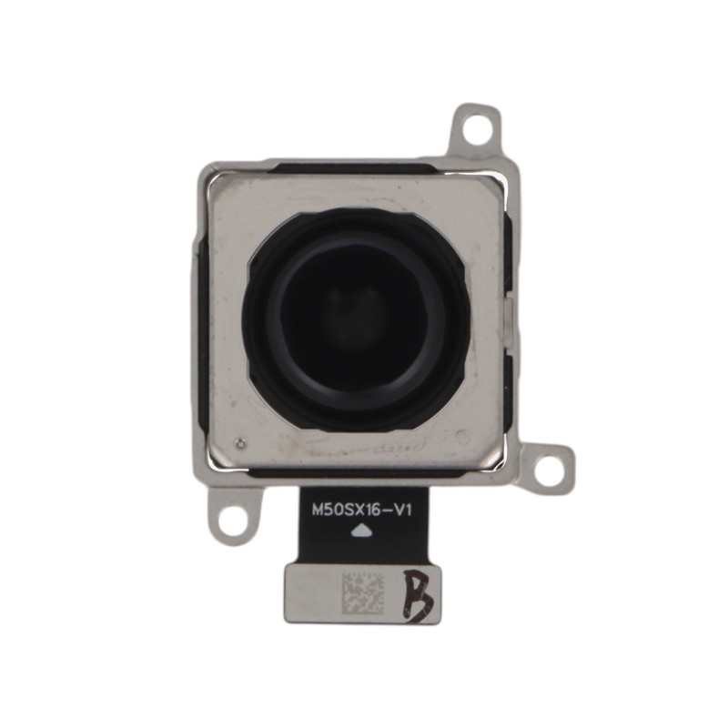 Camera arrière principale Xiaomi 17T Pro photo 1