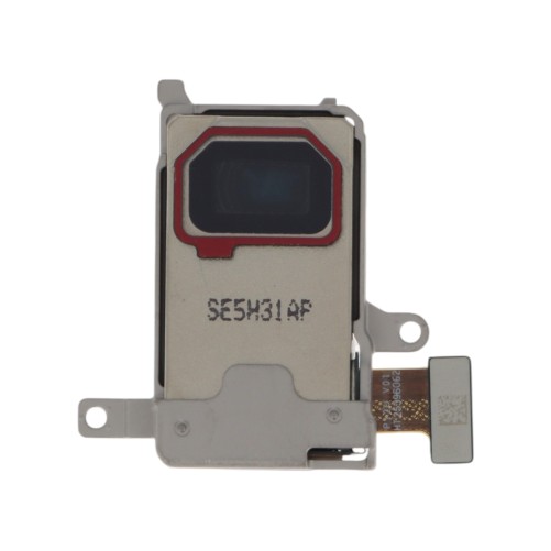 Camera arrière périscope Xiaomi 17T et 17T Pro photo 1