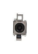 Camera arrière principale Xiaomi 17 Ultra photo 1