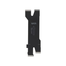 Nappe principale Xiaomi 17 Ultra photo 1