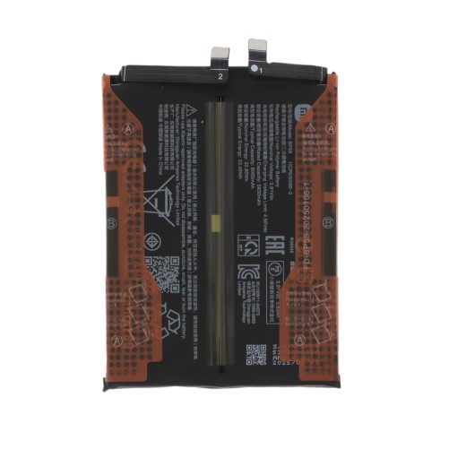 Batterie Officielle Xiaomi Poco F7 Pro 5G photo 1