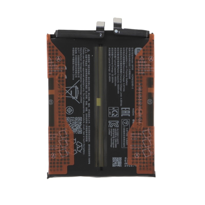 Batterie Officielle Xiaomi Poco F7 Pro 5G photo 1