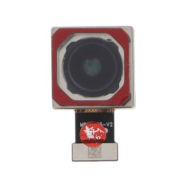 Caméra arrière principale Poco F7 Ultra et F7 Pro 5G photo 1