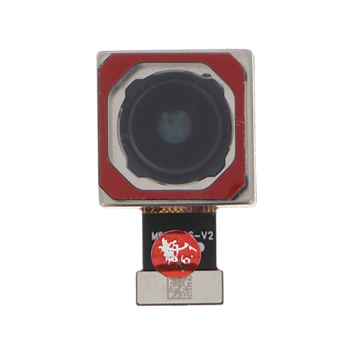 Caméra arrière principale Poco F7 Ultra et F7 Pro 5G photo 1