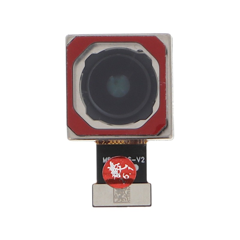 Caméra arrière principale Poco F7 Ultra et F7 Pro 5G photo 1