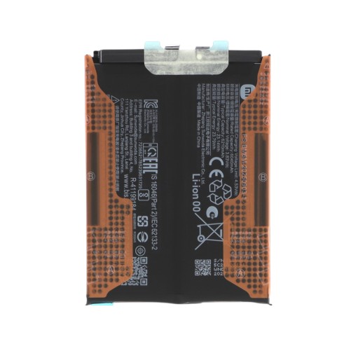 Batterie Officielle Xiaomi Poco F8 Pro photo 1