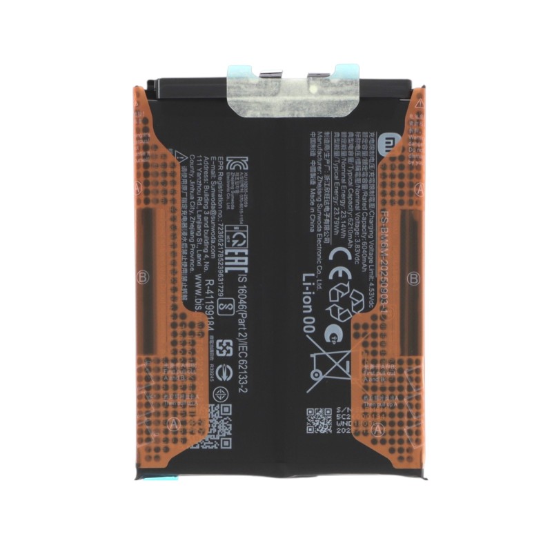 Batterie Officielle Xiaomi Poco F8 Pro photo 1