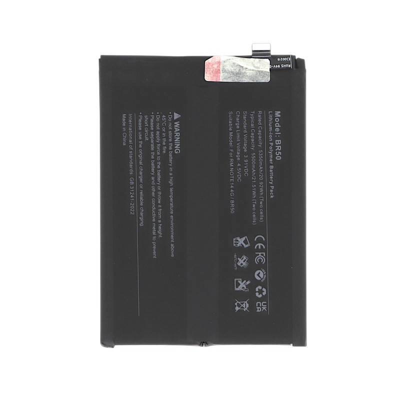 Batterie Xiaomi Redmi Note 14 4G - Compatible photo 1
