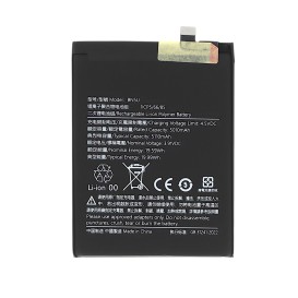 Batterie Xiaomi Redmi Note 14 5G - Compatible photo 1
