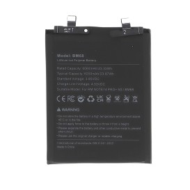 Batterie Xiaomi Redmi Note 14 Pro+ 5G - Compatible photo 1