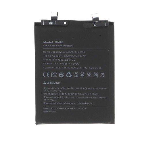 Batterie Xiaomi Redmi Note 14 Pro+ 5G - Compatible photo 1