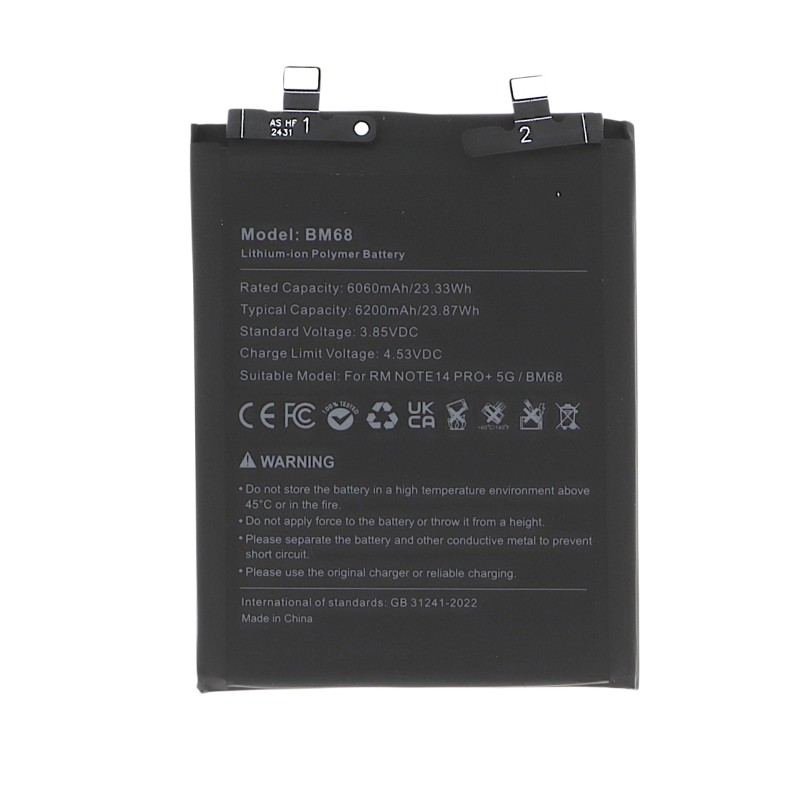 Batterie Xiaomi Redmi Note 14 Pro+ 5G - Compatible photo 1