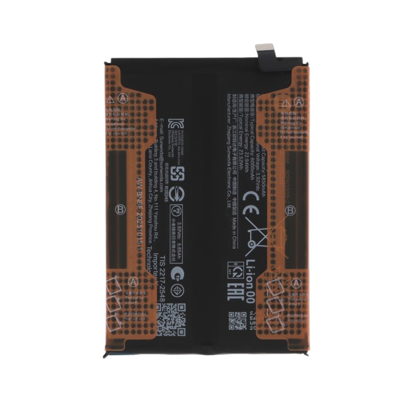 Batterie Officielle Xiaomi Redmi Note 15 4G photo 1