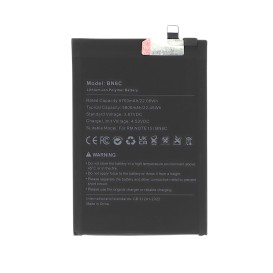 Batterie Xiaomi Redmi Note 15 5G - Compatible photo 1