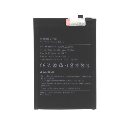Batterie Xiaomi Redmi Note 15 5G - Compatible photo 1