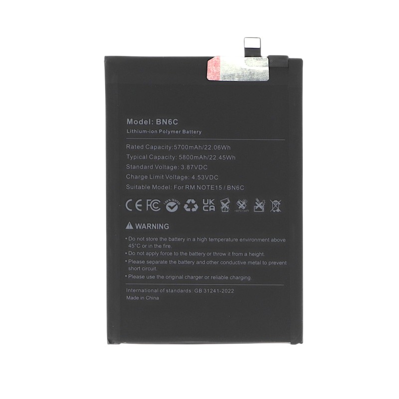 Batterie Xiaomi Redmi Note 15 5G - Compatible photo 1