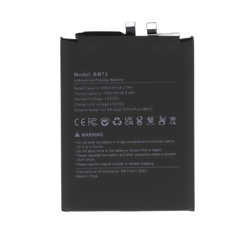 Batterie Xiaomi Redmi Note 15 Pro+ 5G - Compatible photo 1