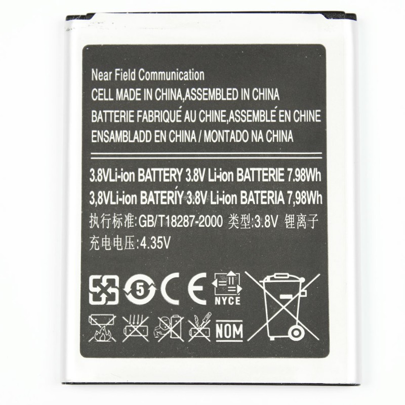 Batterie - Samsung Galaxy S3