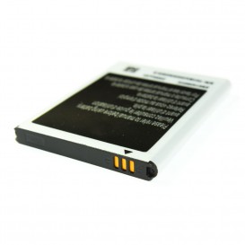 Batterie - Galaxy Note 1