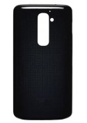 Coque arrière - LG G2