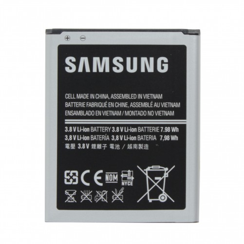 Batterie (Officielle) - Galaxy Grand Neo