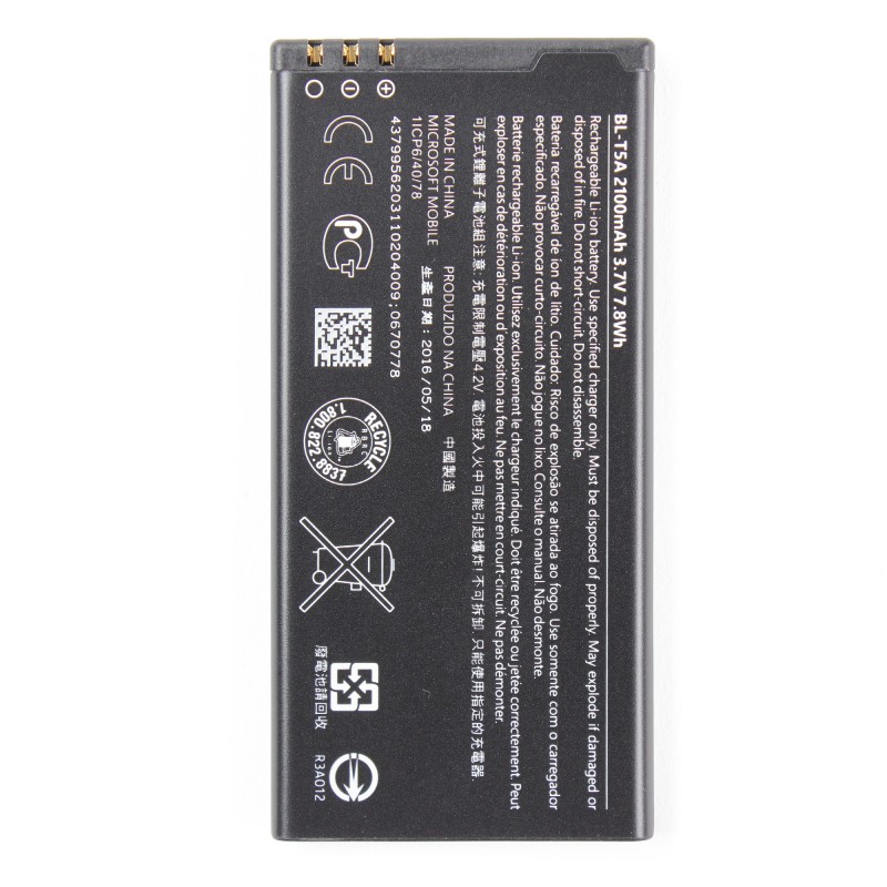Batterie (Officielle) - Lumia 550