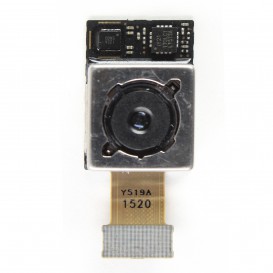 Caméra arrière - LG G4