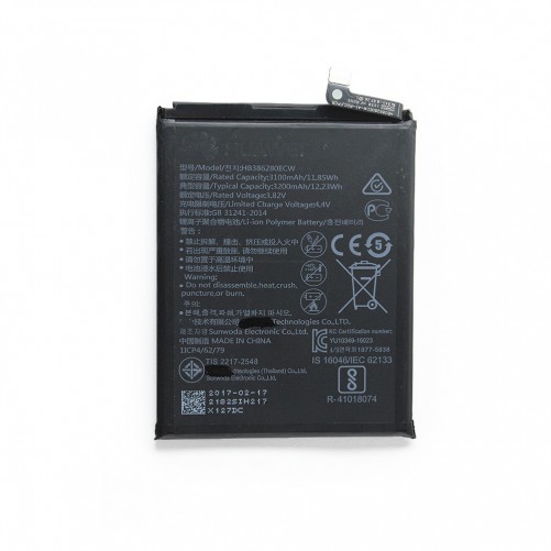 Batterie - Huawei P10