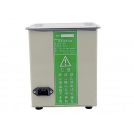 Bain ultrason 1,5L