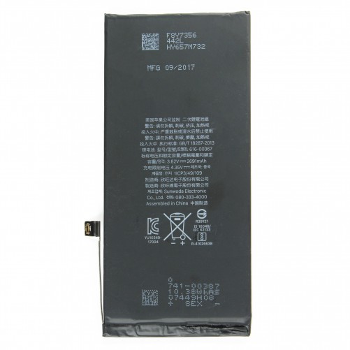 Batterie - iPhone 8 Plus