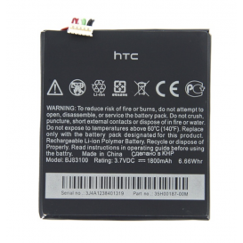 Batterie (Officielle) - HTC One X