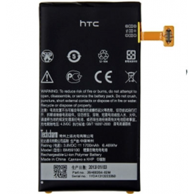 Batterie (Officielle) - HTC 8S