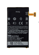Batterie (Officielle) - HTC 8S