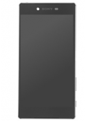 Ecran complet ARGENT (Officiel) - Xperia Z5 Premium Dual