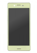 Ecran complet VERT (Officiel) - Xperia X