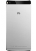 Coque arrière (Officielle) - Huawei P8