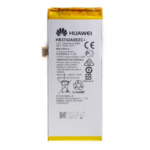 Batterie (Officielle) - Huawei P8 Lite