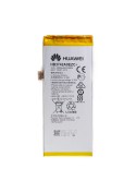 Batterie (Officielle) - Huawei P8 Lite