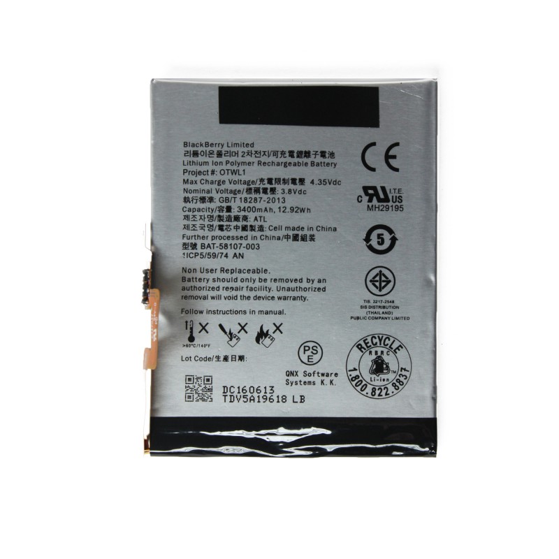 Batterie d'origine BlackBerry Q5 - 17,50