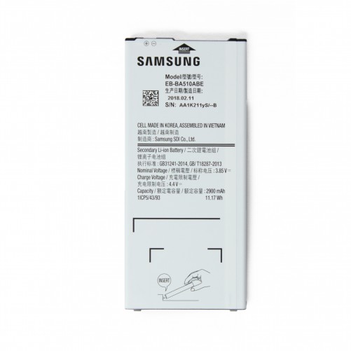 Batterie (Officielle) - Galaxy A5 2016