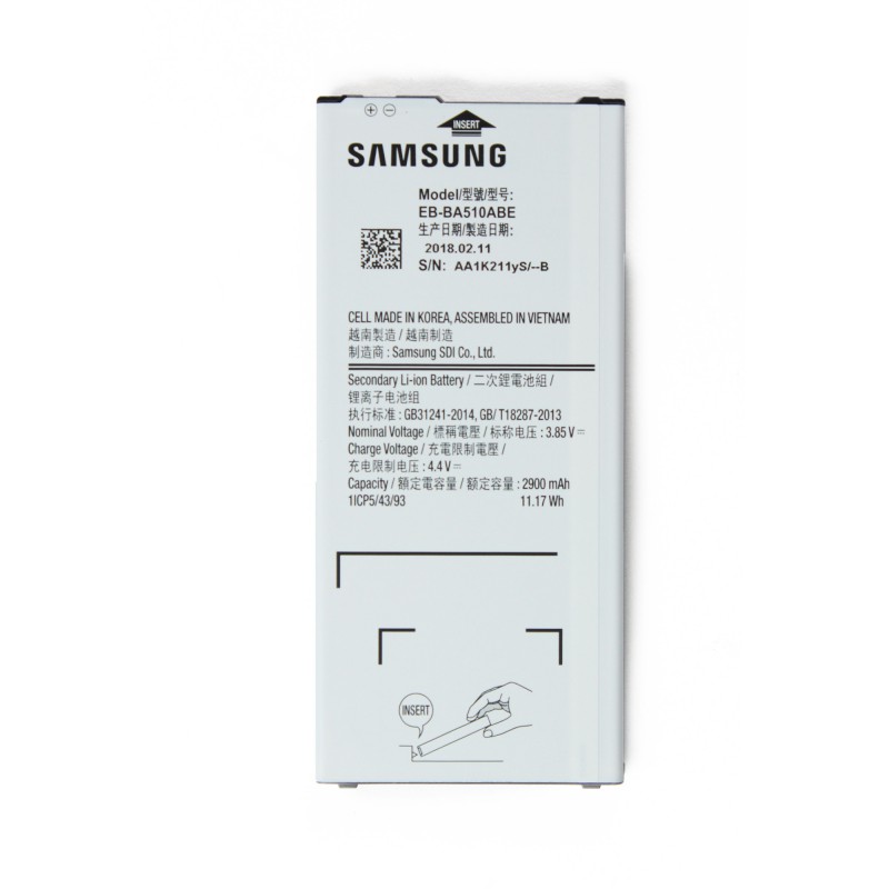 Batterie (Officielle) - Galaxy A5 2016