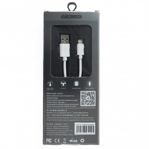 Câble lightning Fast Charge & Data (Charge Rapide)