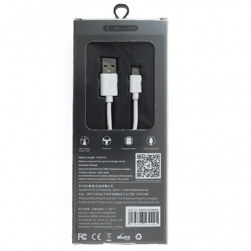 Câble Micro USB Fast Charge & Data (Charge Rapide)