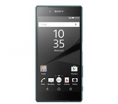 Pièces détachées Sony Xperia Z5, accessoires Sony Xperia Z5