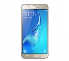 Galaxy J5 (2016)