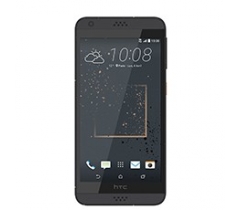 Pièces détachées HTC Desire 530, accessoires HTC Desire 530