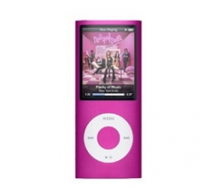 Pièces détachées iPod Nano 4G, accessoires iPod Nano 4G